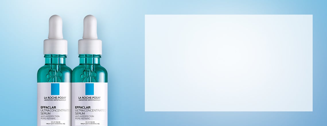 #한번에피부리셋 #해결세럼