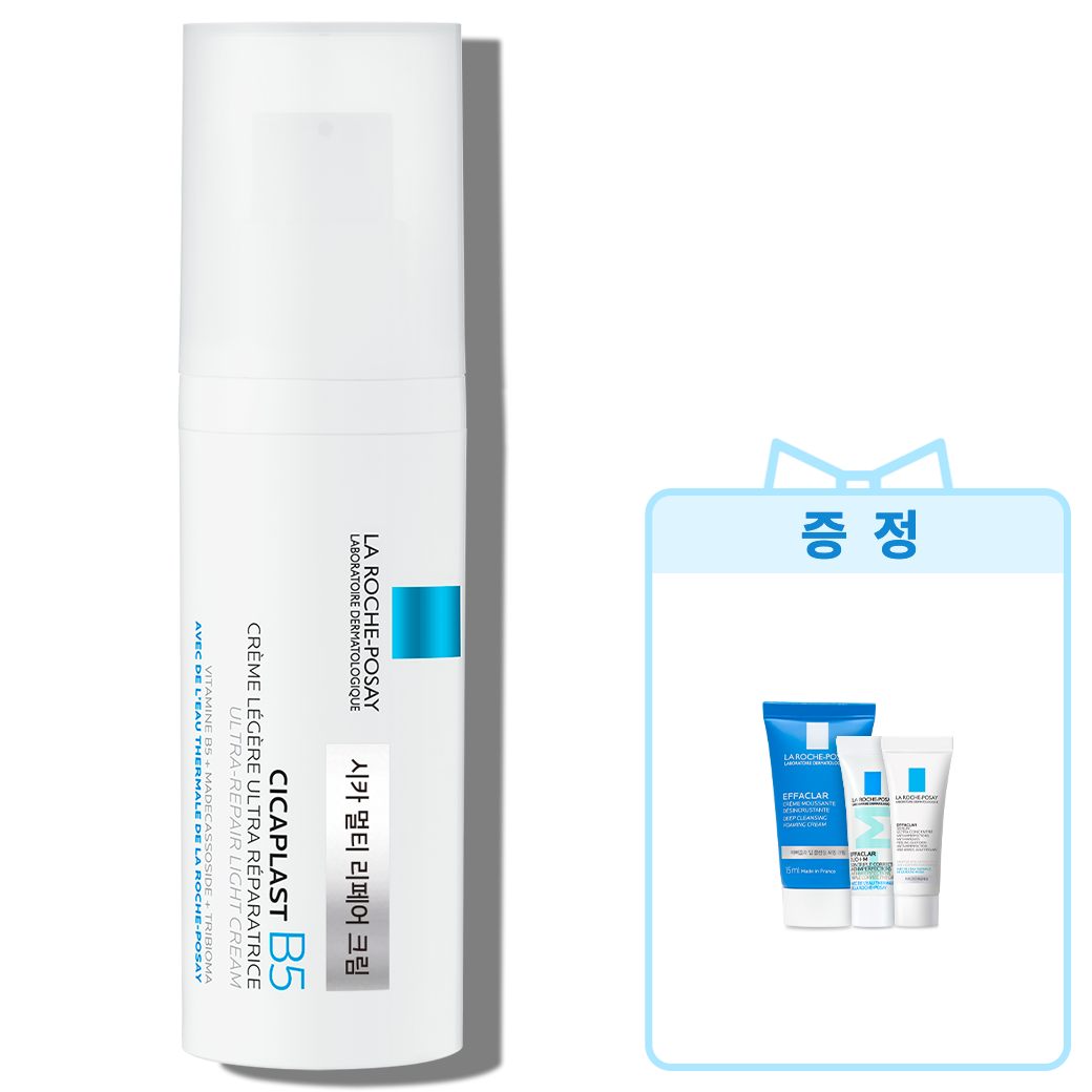 [신규회원 전용 혜택]멀티 리페어 크림 B5 [40ml] + 추가 증정 