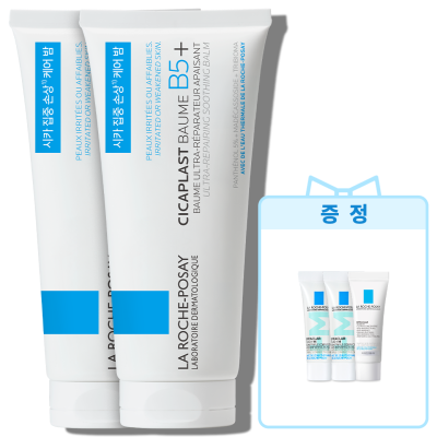 밤 B5+ 100ml 더블 세트