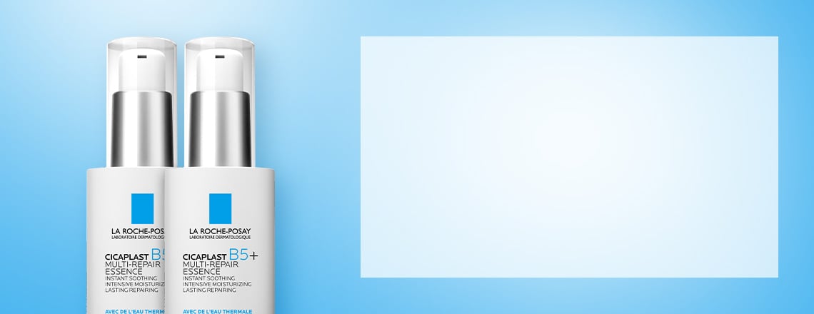 시카플라스트 리페어 에센스