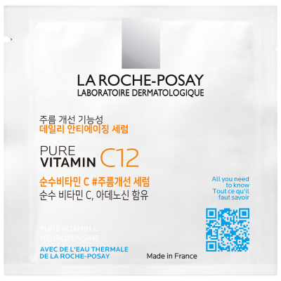 퓨어 비타민 C12 세럼 1.5ML