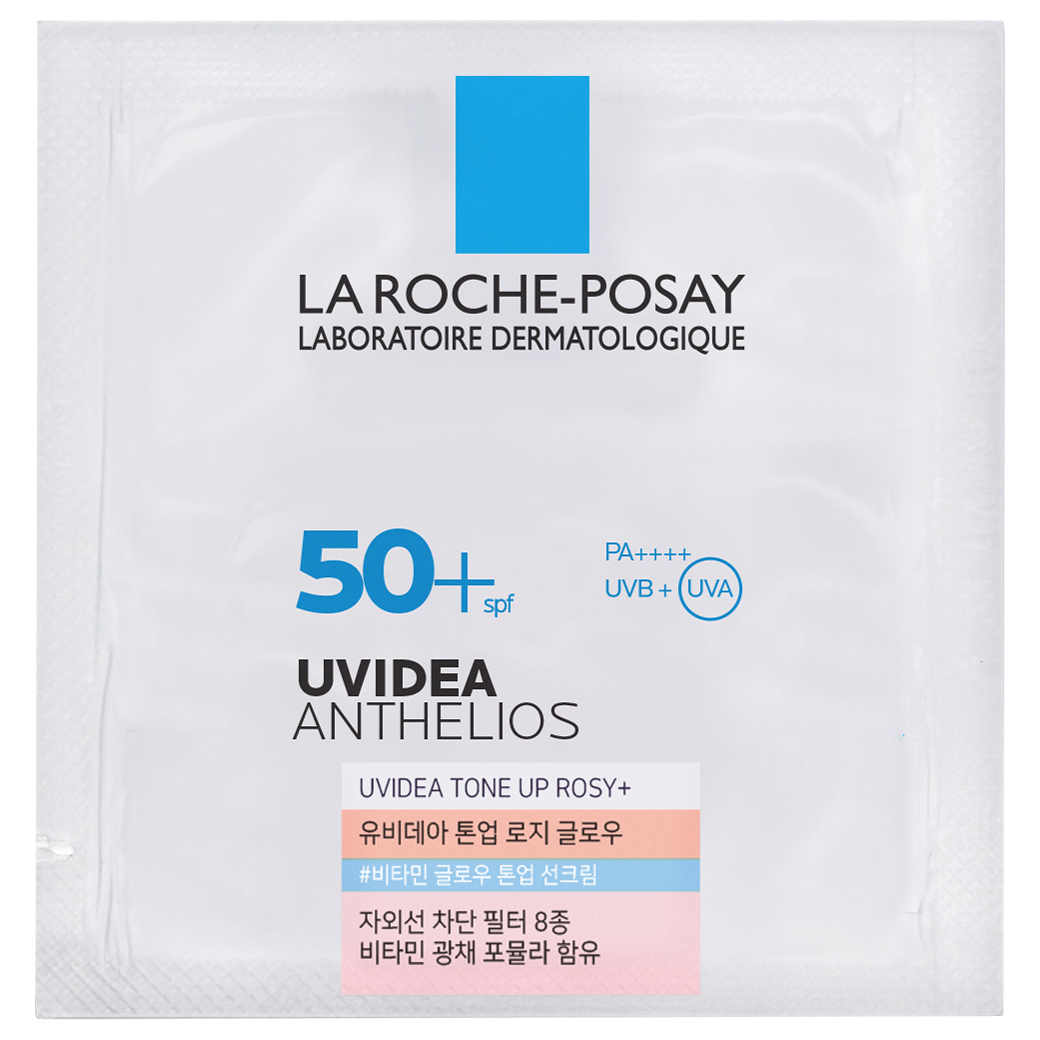 톤업 로지 글로우 선크림 30ml