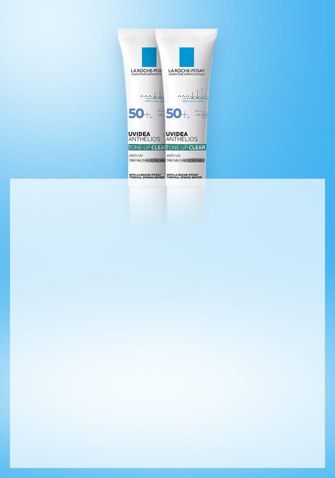 에어리슘이 번들거림은 꽉 잡고, 보송하게 톤업 !