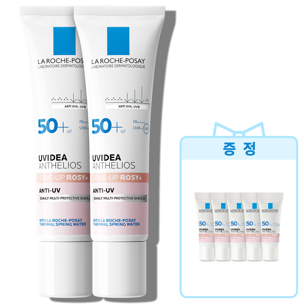 톤업 로지 글로우 선크림 [30ml] 더블 세트 + 추가 증정