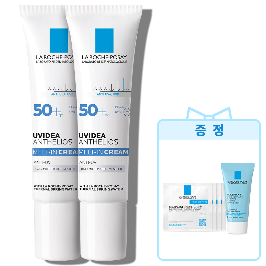 안뗄리오스 멜트인 선크림 [30ml] 더블 세트 [수분] + 추가 증정