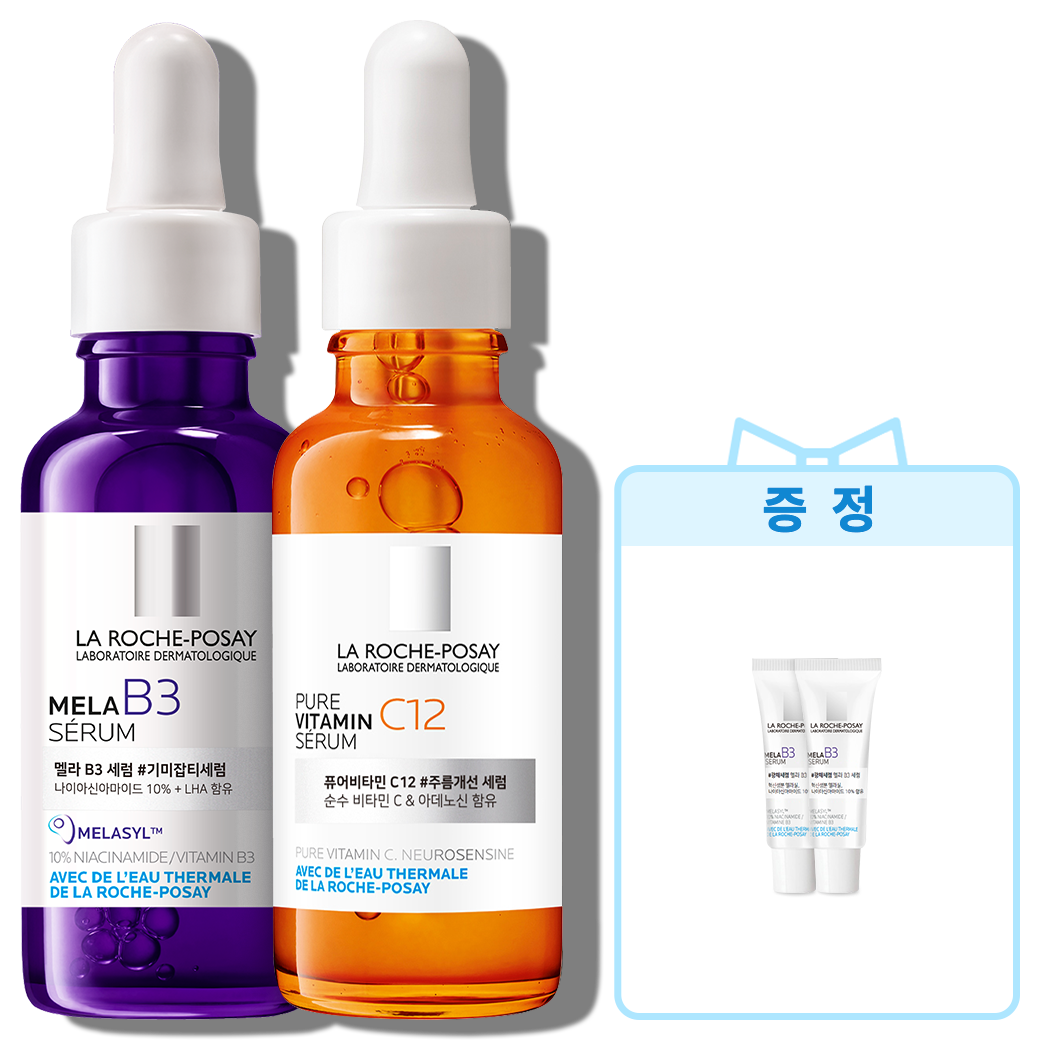 멜라 B3 세럼 30ml & 순수비타민 C12 세럼 30ml +추가증정