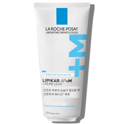 Y26 리피카 밤 라이트 200ML