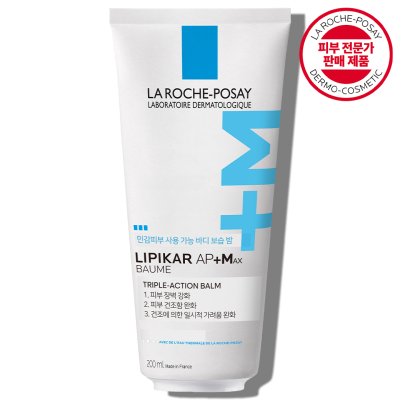 Y26 리피카 밤 AP MAX 200ML