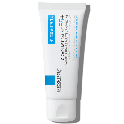 시카플라스트 밤 B5+ 40ML