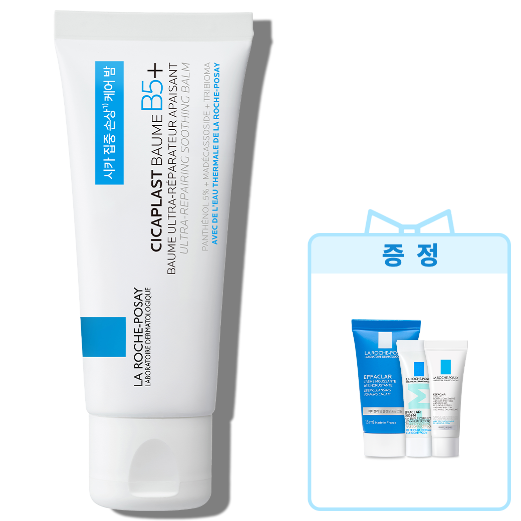 [신규회원 전용 혜택] 밤 B5+ [40ml] + 추가 증정