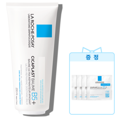 대용량 밤 B5+ [200ml]