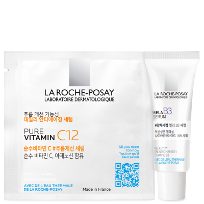 비타세럼 1.5ml + 멜라B 3ml