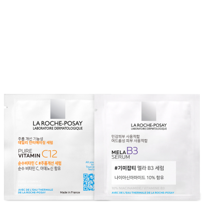 비타세럼 1.5ml + 멜라B 2ml