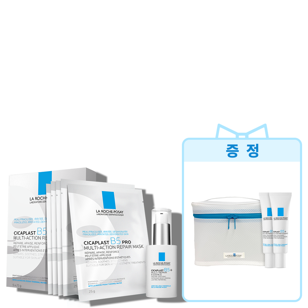 B5 마스크 (5매) & 멀티-리페어 에센스 30ml + 추가 증정