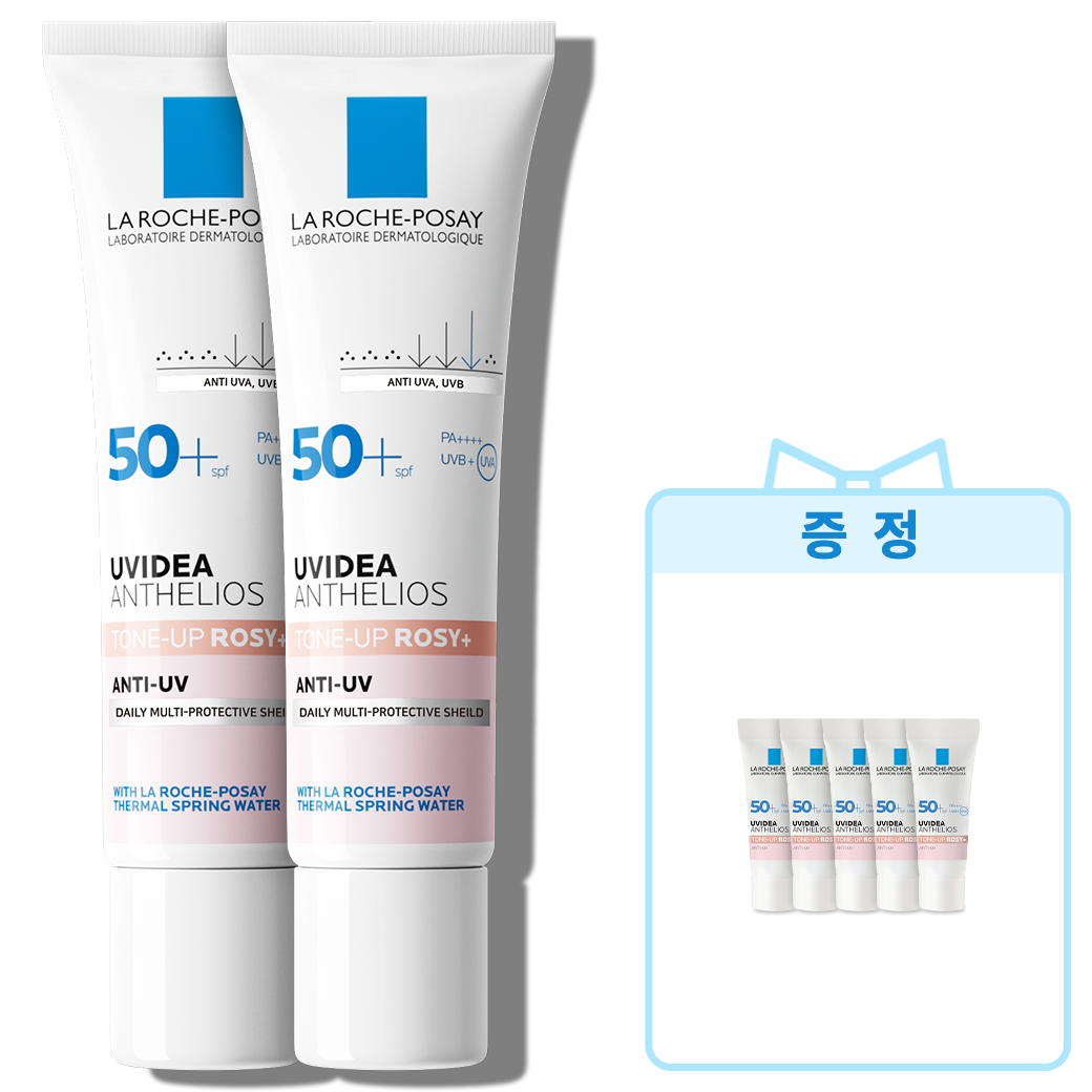 톤업 로지 글로우 선크림 [30ml] 더블 세트 + 추가 증정