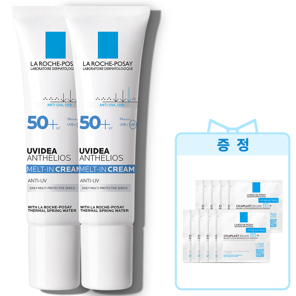 안뗄리오스 멜트인 선크림 [30ml] 더블 세트 [수분] + 추가 증정