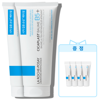 밤 B5+ 100ml 더블 세트