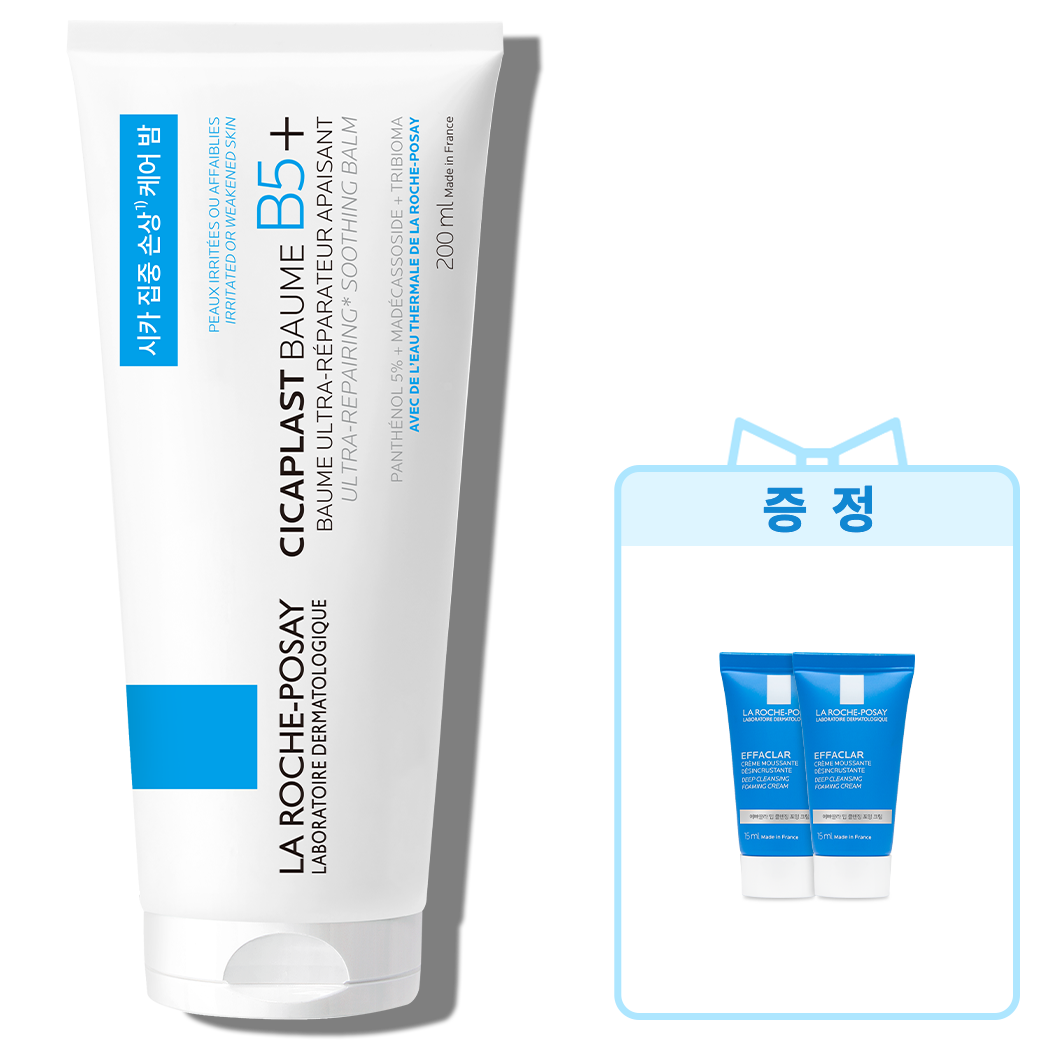대용량 밤 B5+ [200ml] + 추가 증정