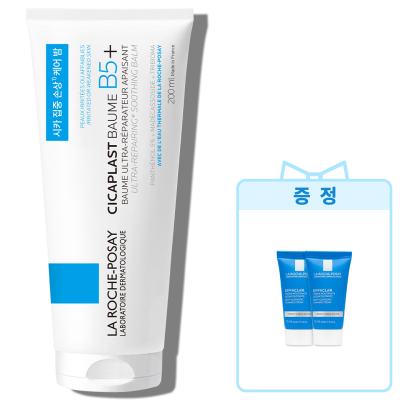 대용량 밤 B5+ [200ml]