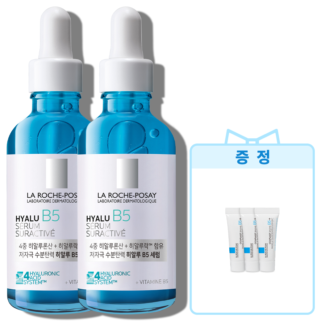 대용량 세럼 [50ml] 더블 세트 + 추가 증정