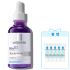 멜라 B3 세럼 50ml