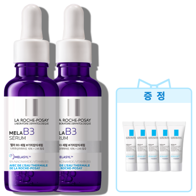 멜라 B3 세럼