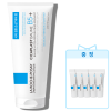 대용량 밤 B5+ [200ml]
