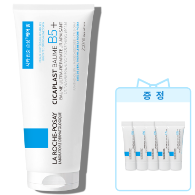 대용량 밤 B5+ [200ml]