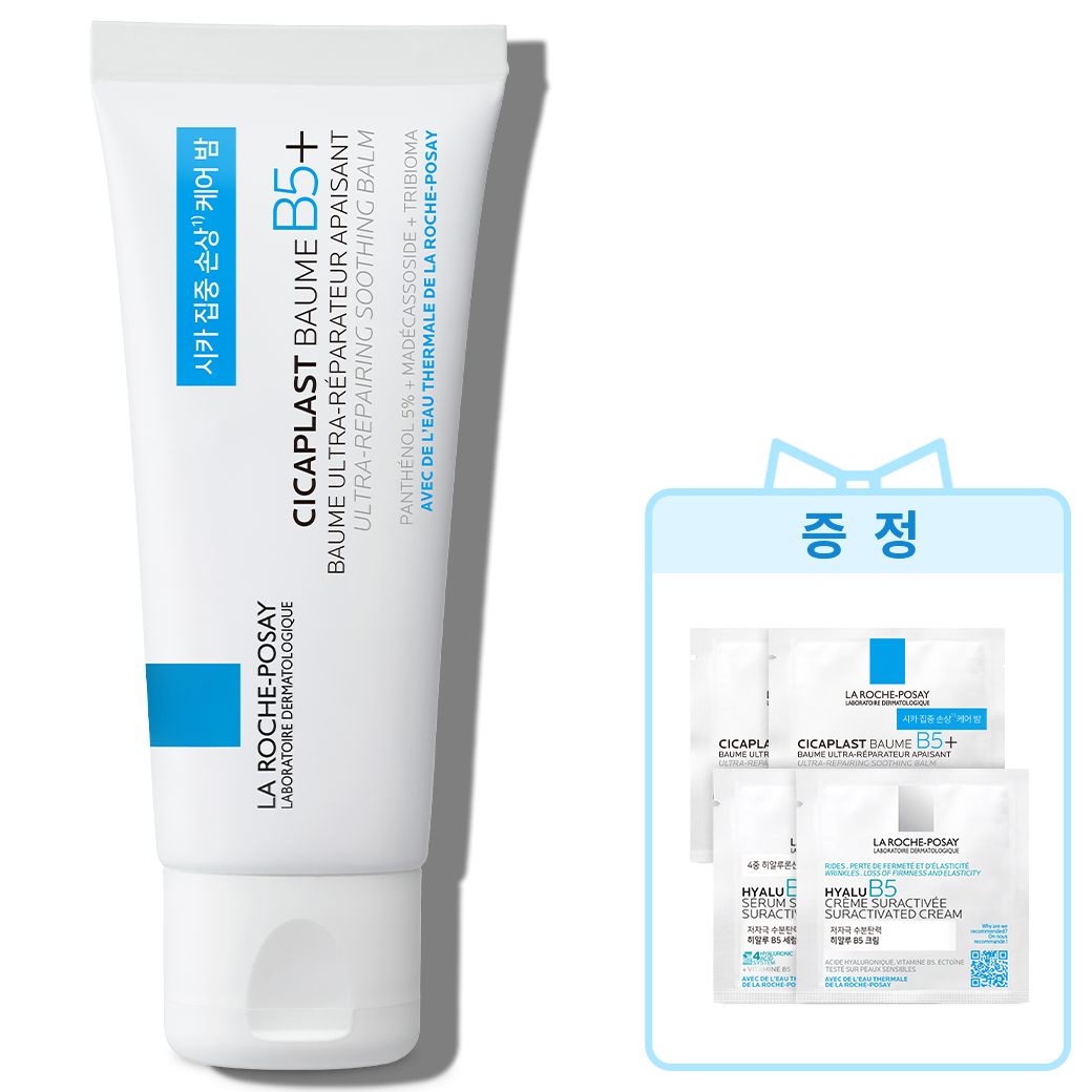 [신규회원 전용 혜택] 밤 B5+ [40ml] + 추가 증정