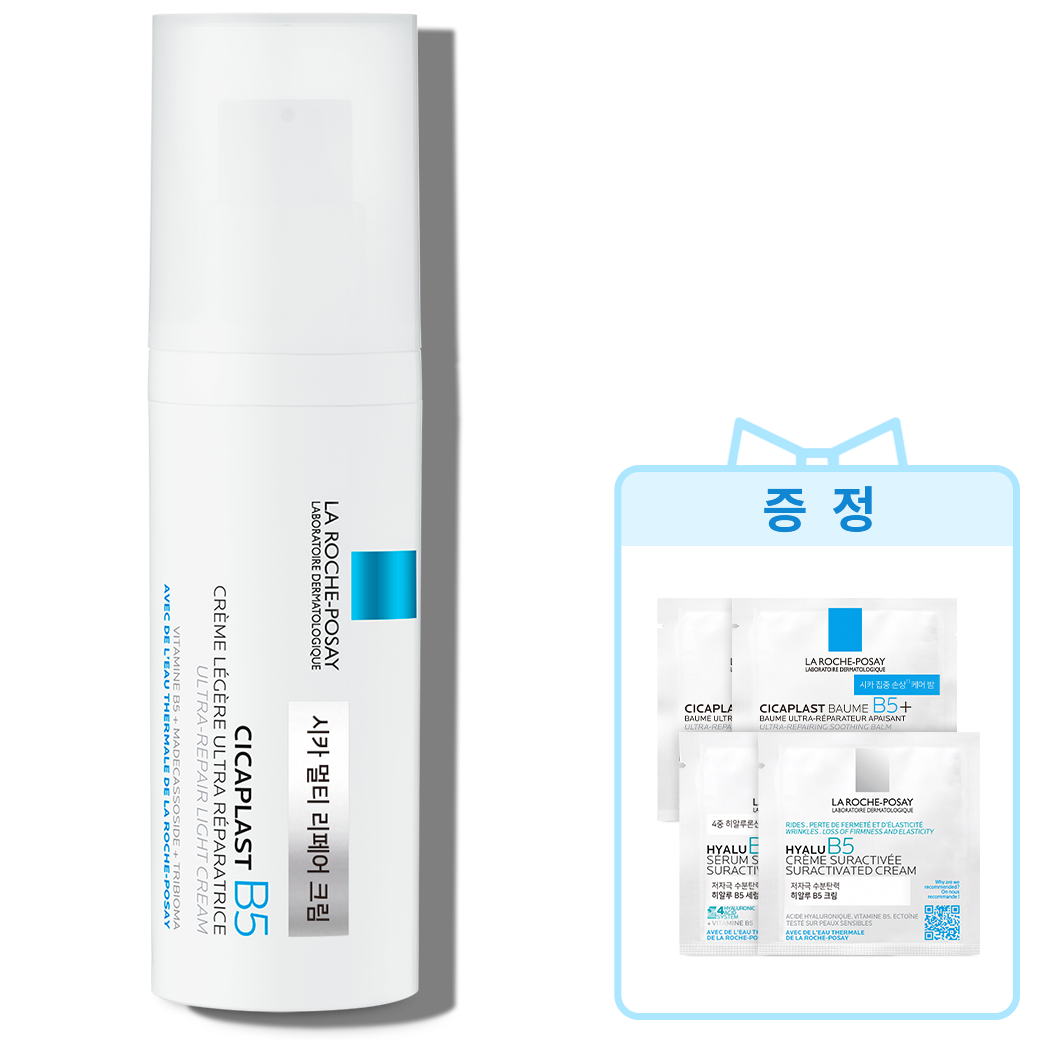 [신규회원 전용 혜택]멀티 리페어 크림 B5 [40ml] + 추가 증정 