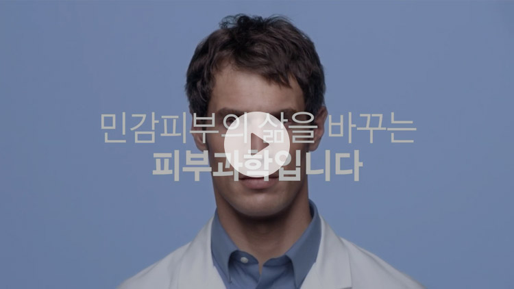 - 영상실행