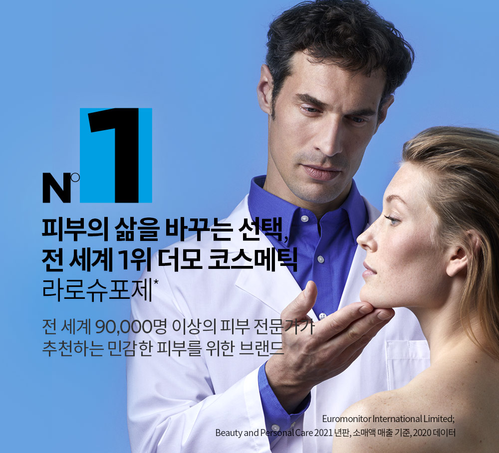 제품 대체텍스트 입력