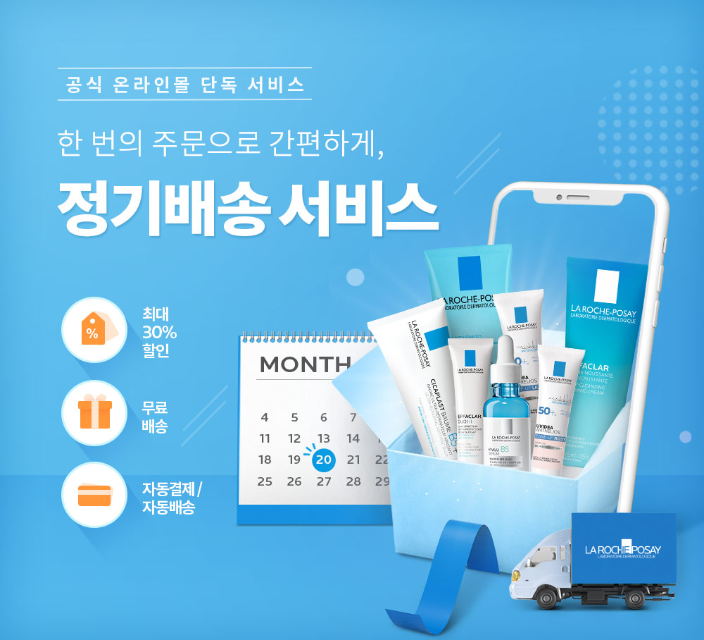 제품 대체텍스트 입력