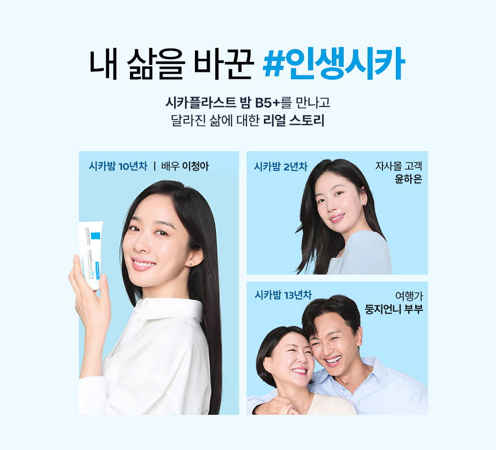 제품 대체텍스트 입력