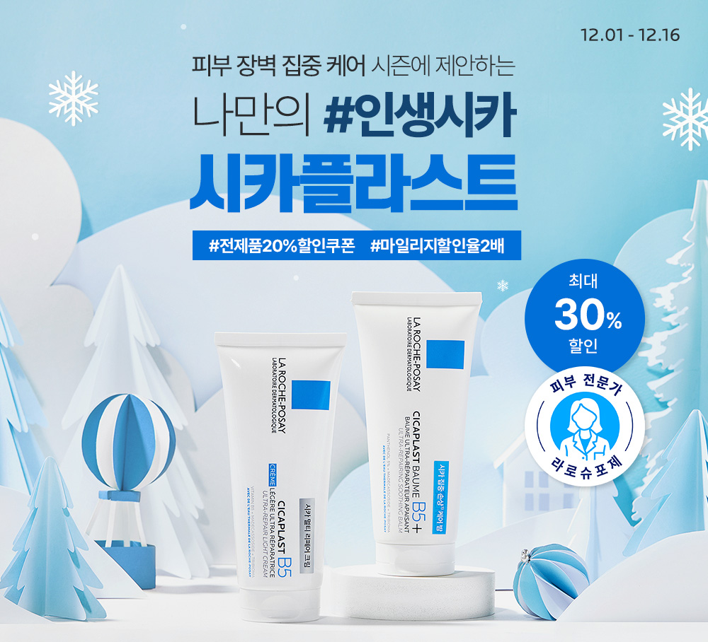 제품 대체텍스트 입력