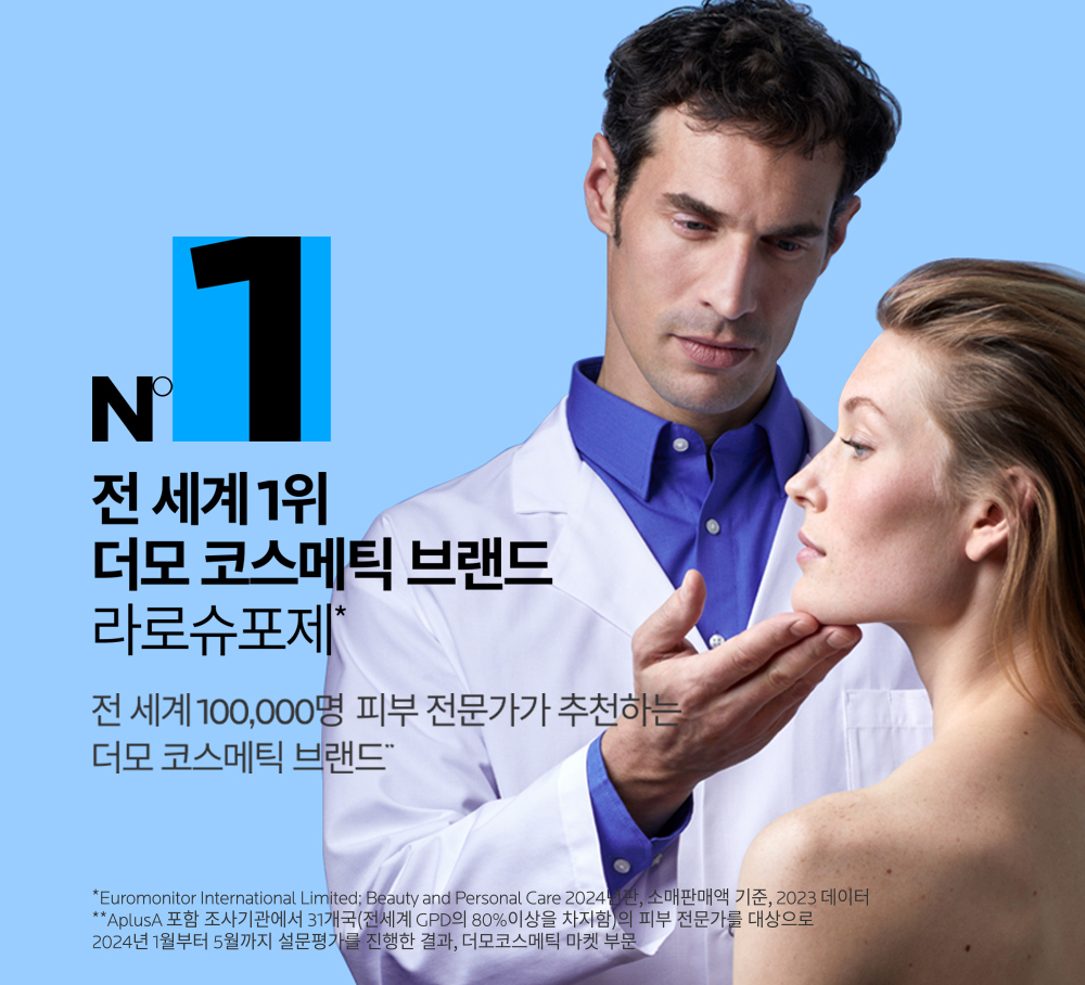 제품 대체텍스트 입력