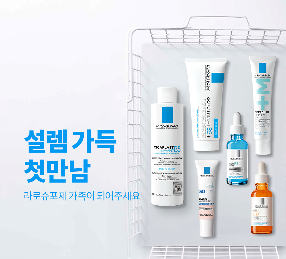 제품 대체텍스트 입력