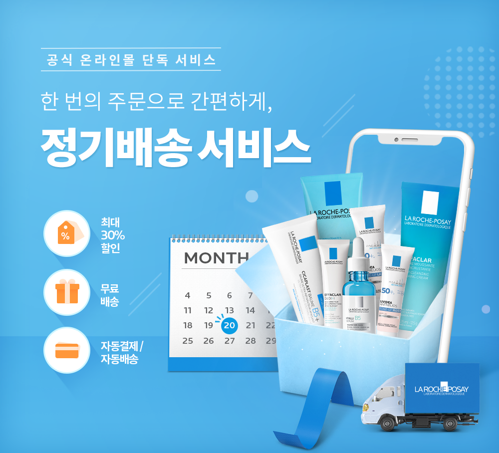 제품 대체텍스트 입력