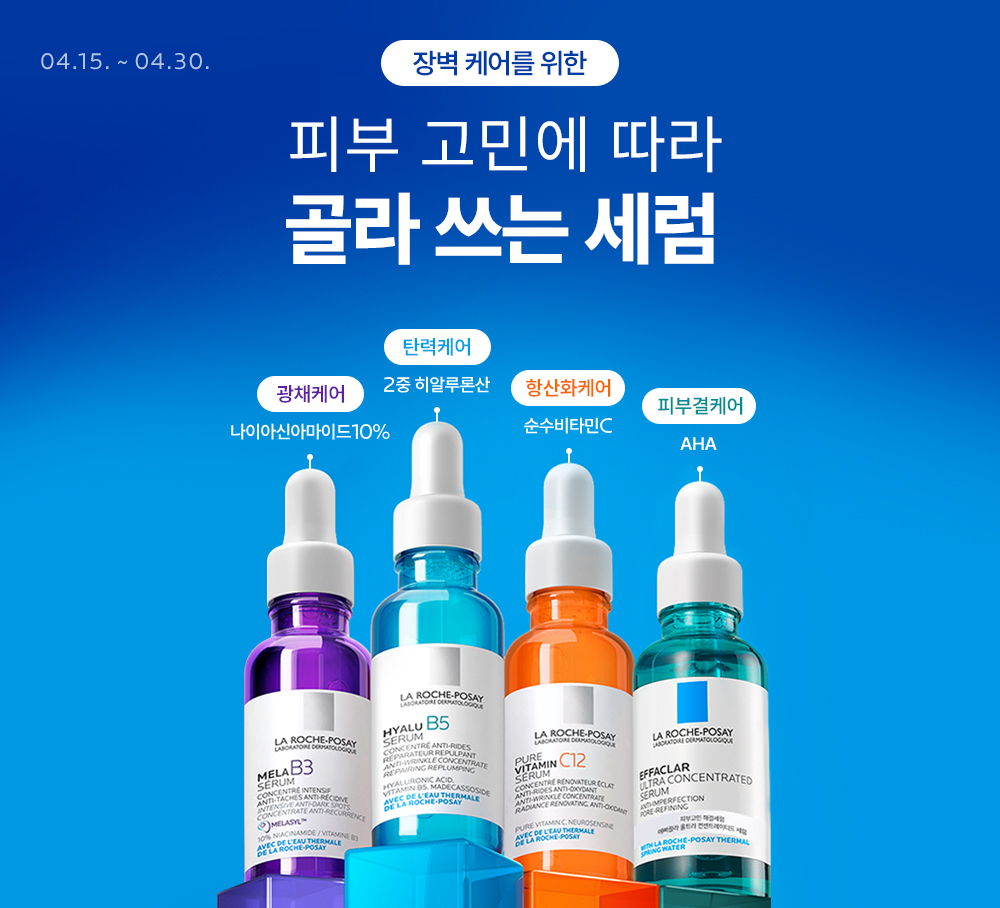 제품 대체텍스트 입력