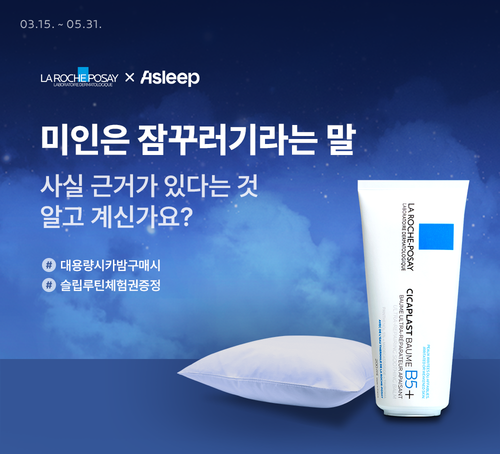 제품 대체텍스트 입력