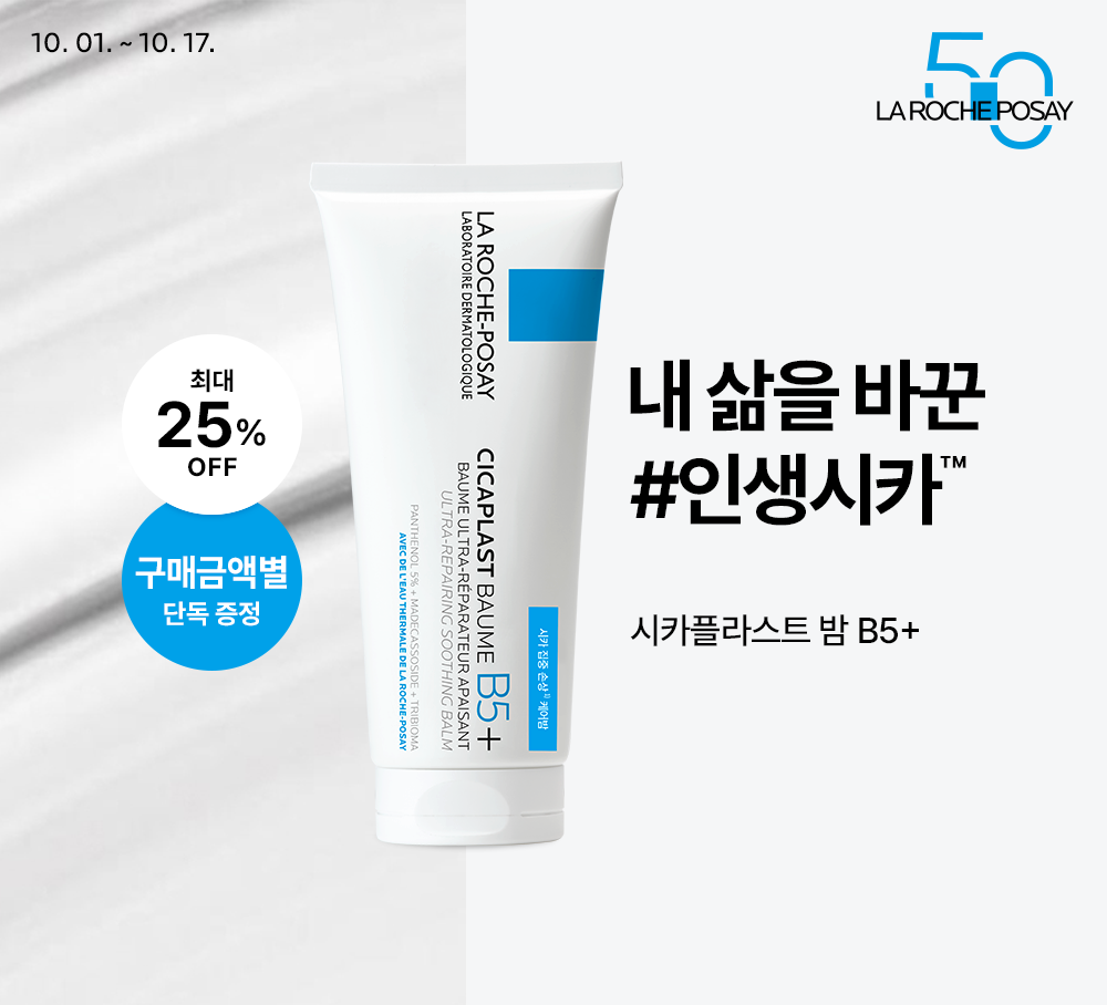 제품 대체텍스트 입력