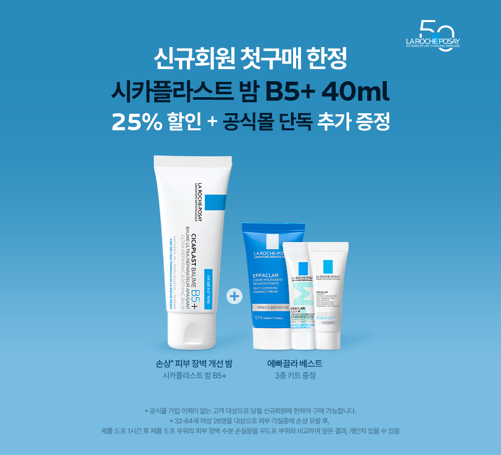 제품 대체텍스트 입력