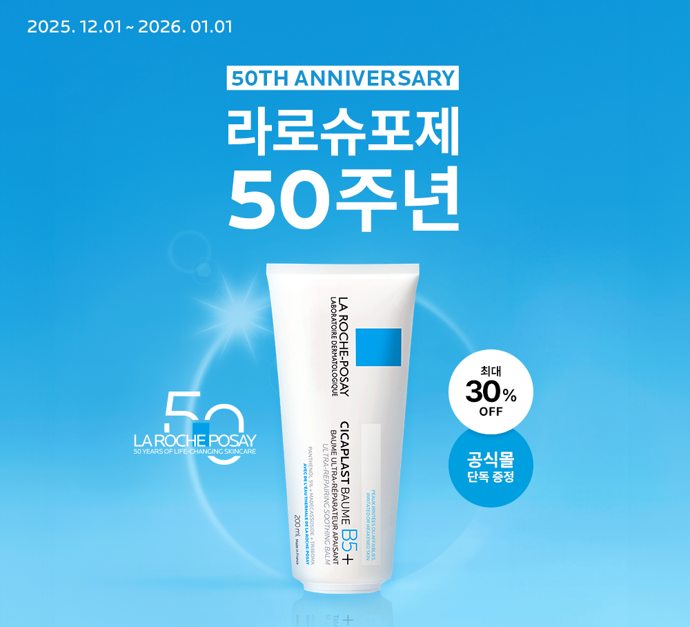 제품 대체텍스트 입력