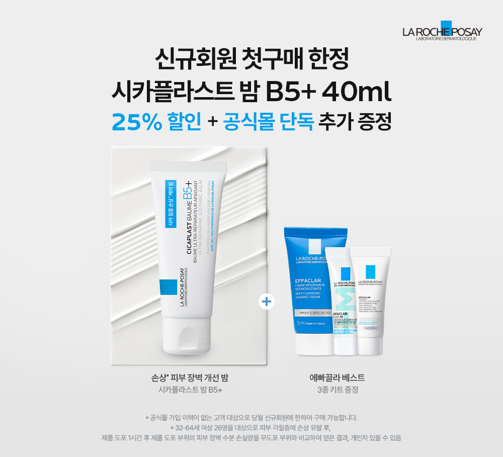 제품 대체텍스트 입력