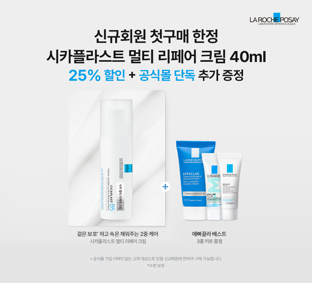 제품 대체텍스트 입력