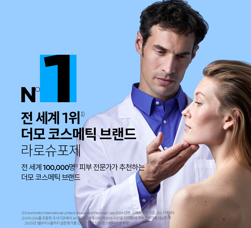 제품 대체텍스트 입력