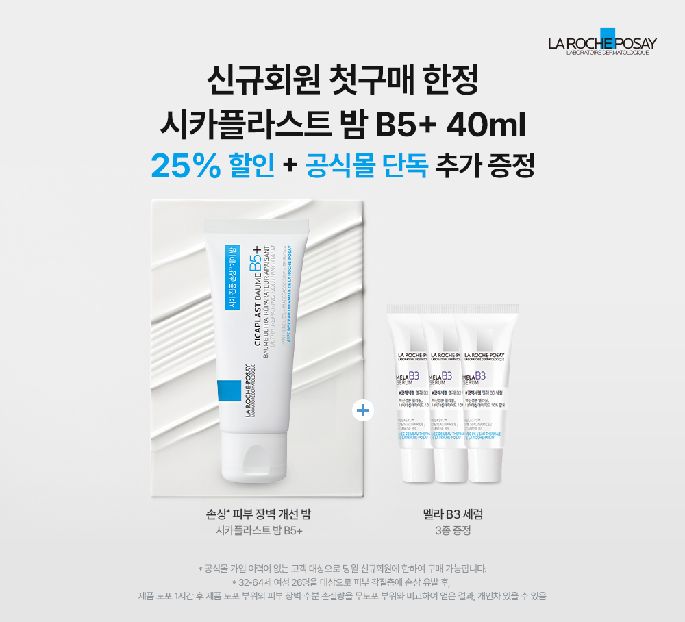 제품 대체텍스트 입력